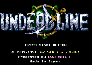 Заставка игры Undead Line